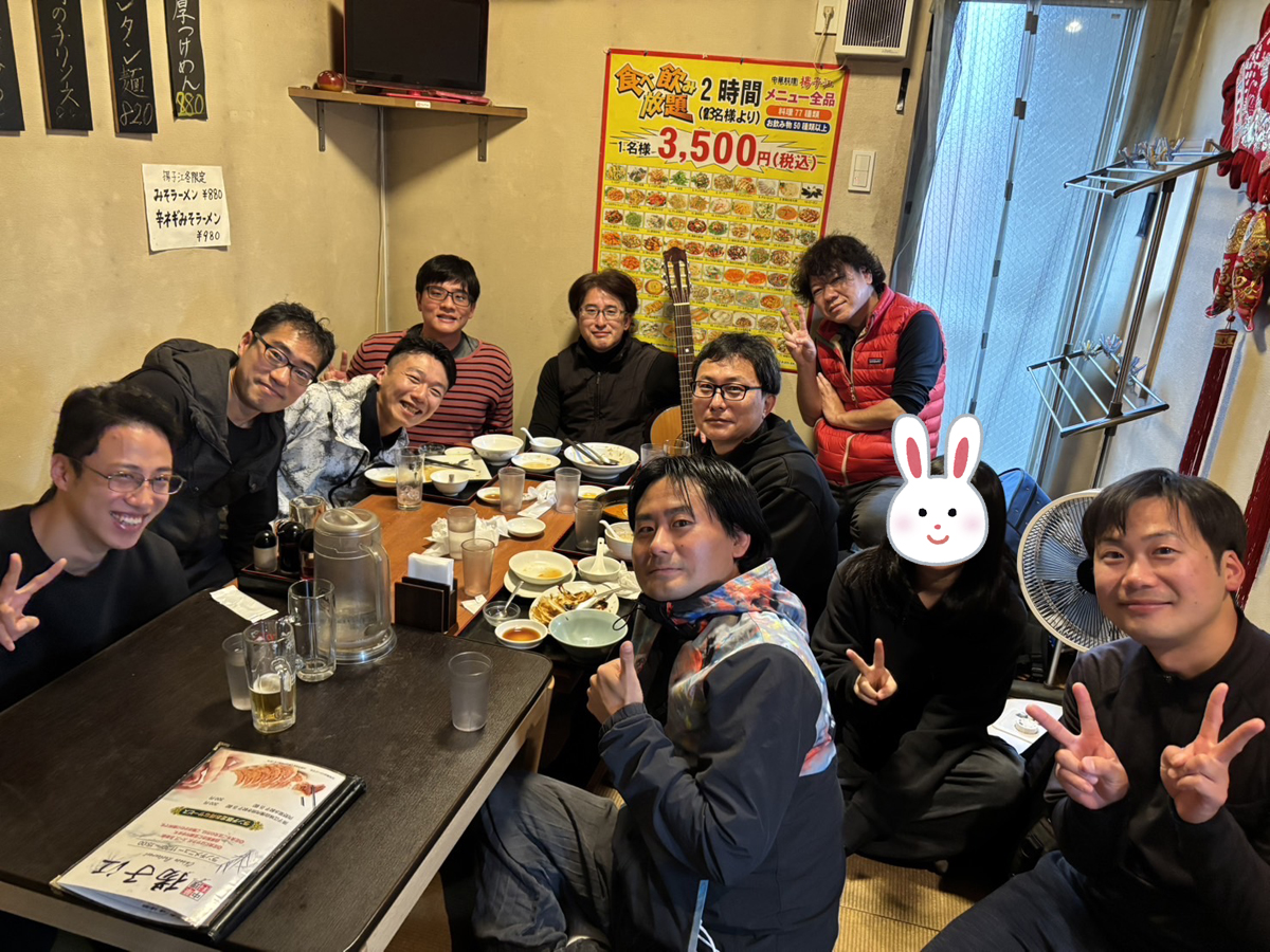 2025年12月21日、中華料理「揚子江」にて忘年会